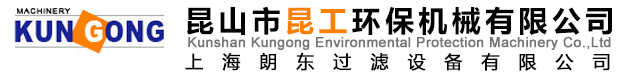 錳砂,石英砂,果殼,無(wú)煙煤,鵝卵石,生物陶粒,磁球,麥飯石,火山巖,磁鐵礦,纖維球?yàn)V料,蜂窩斜管填料-鞏義市浩捷水處理材料有限公司